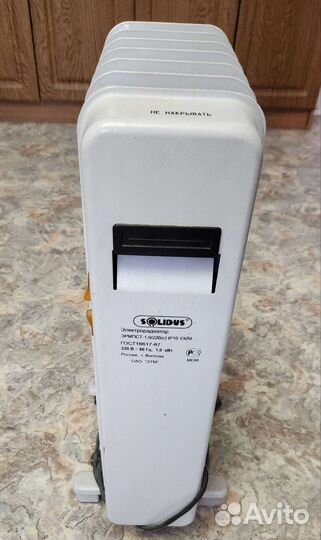 Электрорадиатор Solidus