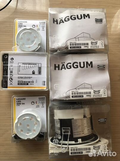 Светильник точечный встроенный IKEA