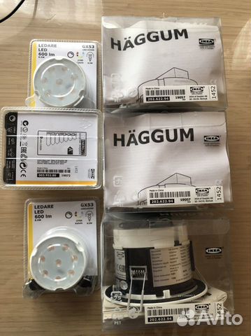 Светильник точечный встроенный IKEA