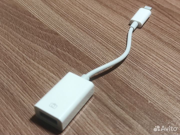 Провод для айфона