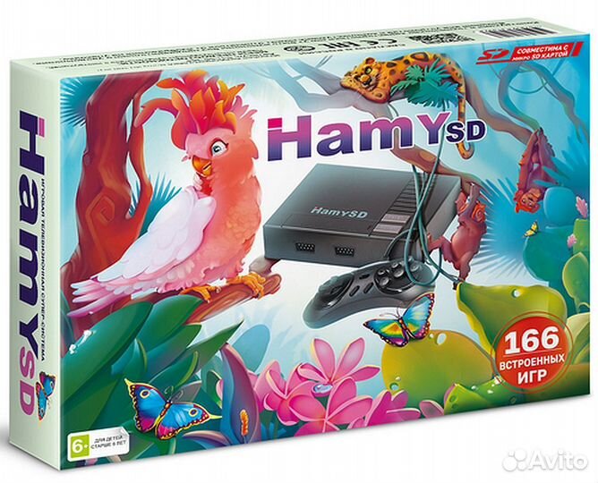 Игровая приставка 16bit Sega Hamy SD + 166 игр