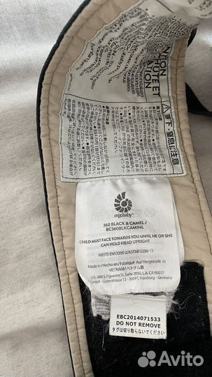 Кенгуру рюкзак Ergobaby 360 Оригинал