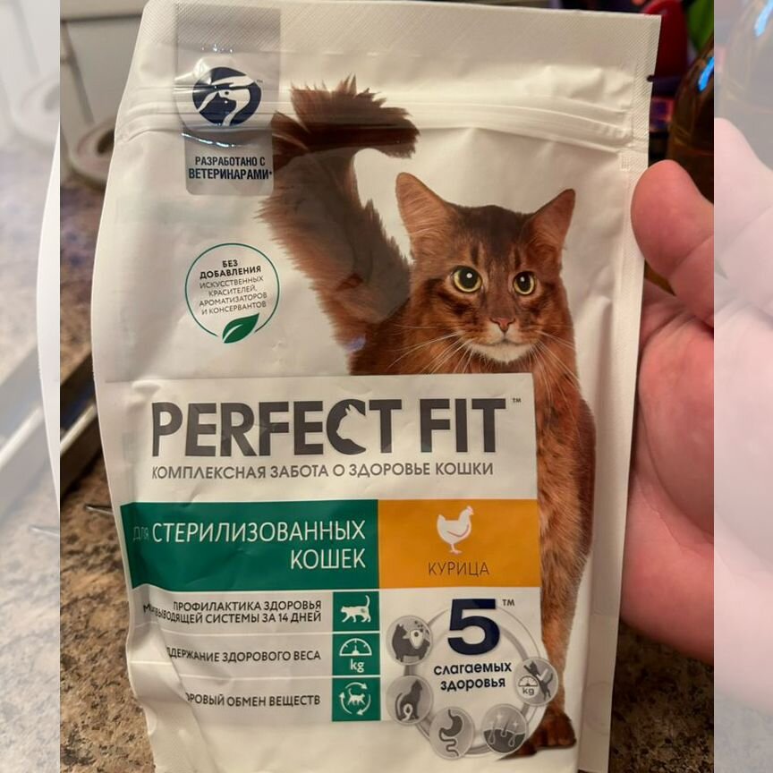 Корм для кошек perfect fit