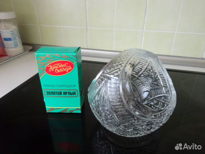 Салатник-конфетница хрустальные