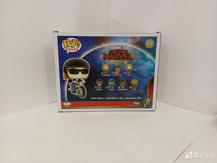 Funko POP Rides Captain Marvel Carol Danvers