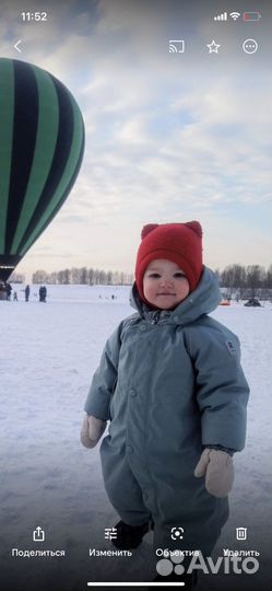 Шапка шлем 1 -2 года