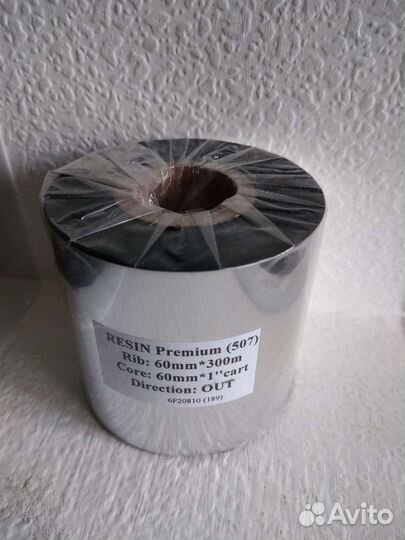 Риббоны, термотрансферная красящая лента