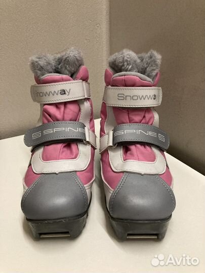 Лыжные ботинки