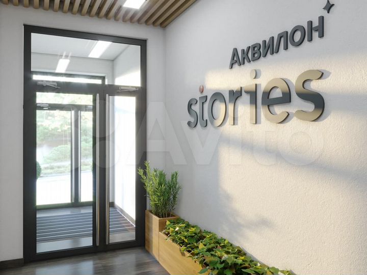 Квартира-студия, 25,1 м², 9/12 эт.