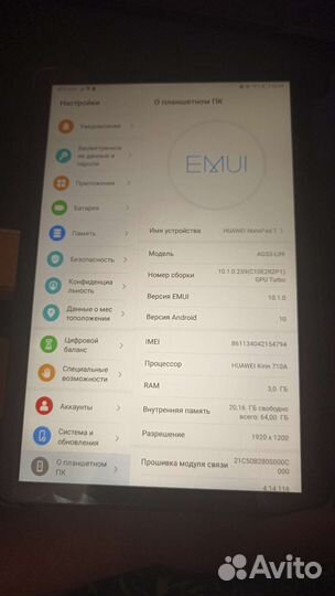 Планшет huawei metpad 10 s