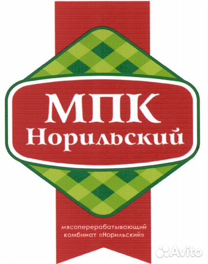 Мойщик тары