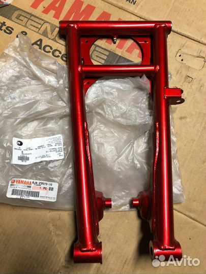 Новый оригинальный рычаг Yamaha Venture