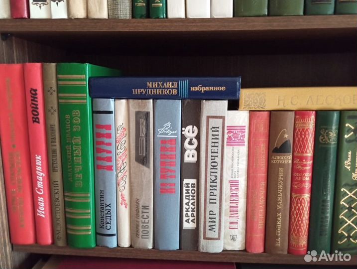 Продам книги домашняя библиотека
