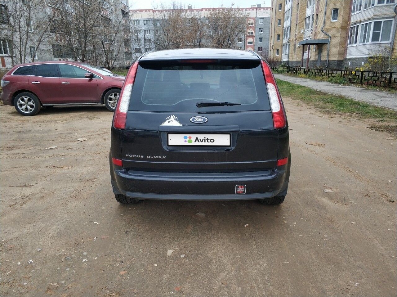 Ford C-MAX: фото владельца
