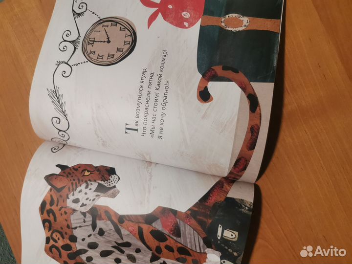 Вагонное приключение Людмила Уланова