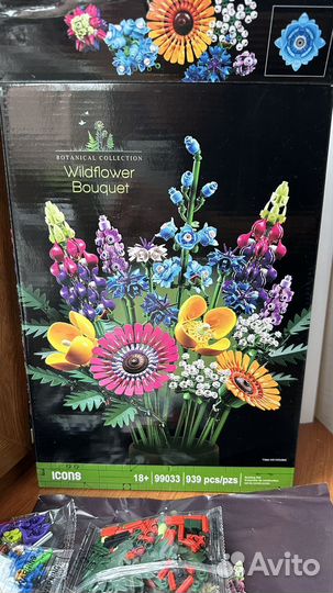 Конструктор цветы Wildflowers и машина sian fkp37