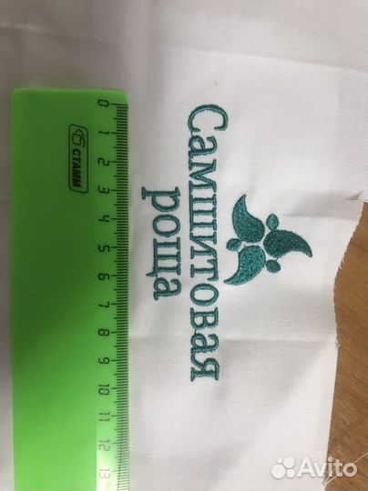 Машинная вышивка