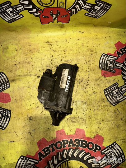 Стартер LADA Granta