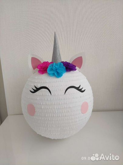 Пиньята для девочек