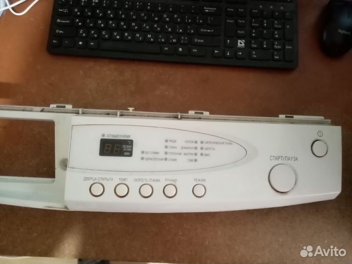 Модуль управления стиральной машины Samsung