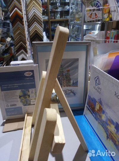 Мольберт настольный новый