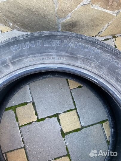 Dunlop Winter Maxx 285/50 R20