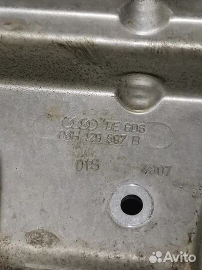 Экран тепловой Audi A4 (B8, 8k2) 2007-2015