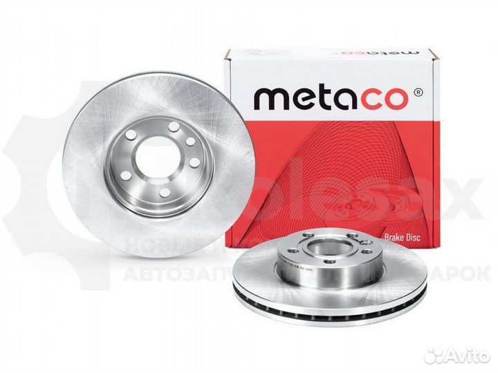 Диск тормозной передний вентилируемый Metaco 3050