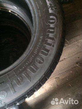 Continental ContiIceContact 4x4 215/70 R16 100Q