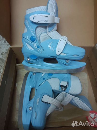 Коньки детские раздвижные 30 - 33