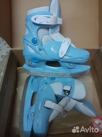 Коньки детские раздвижные 30 - 33