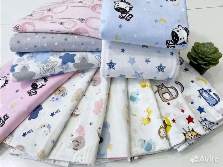 Пелёнка Фланель новая