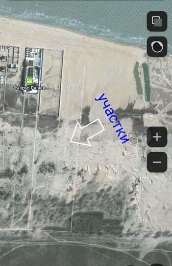 Участок 3,5 сот. (ИЖС)