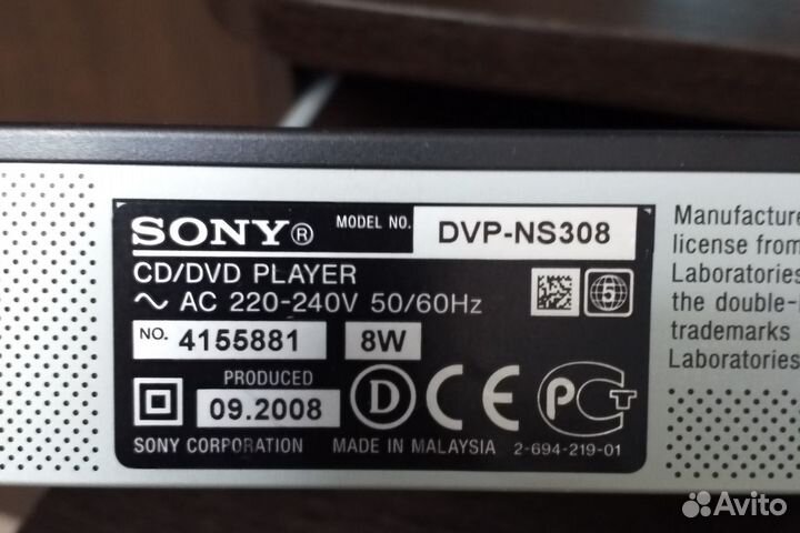 DVD sony DVP-NS308, DVP-NS28