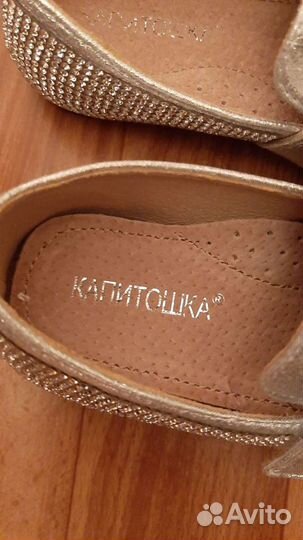 Туфли для девочки