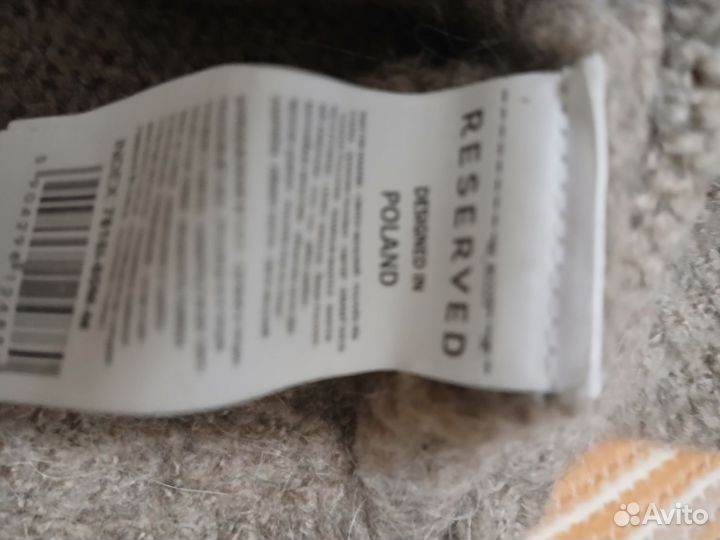 Свитер шерстяной женский