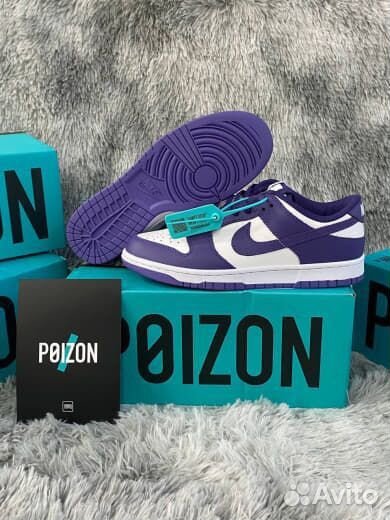 Nike Dunk Low Court Purple Фиолетовые Оригинал Poi