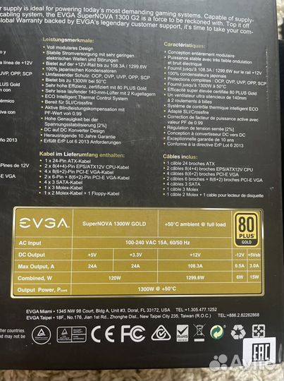 Блок питания Evga supernova 1300G2