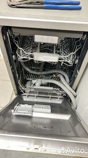 Посудомоечная машина бу