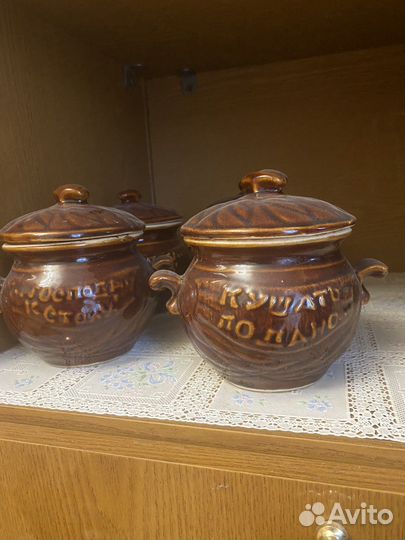 Горшочки глиняные для запекания набор 4 шт