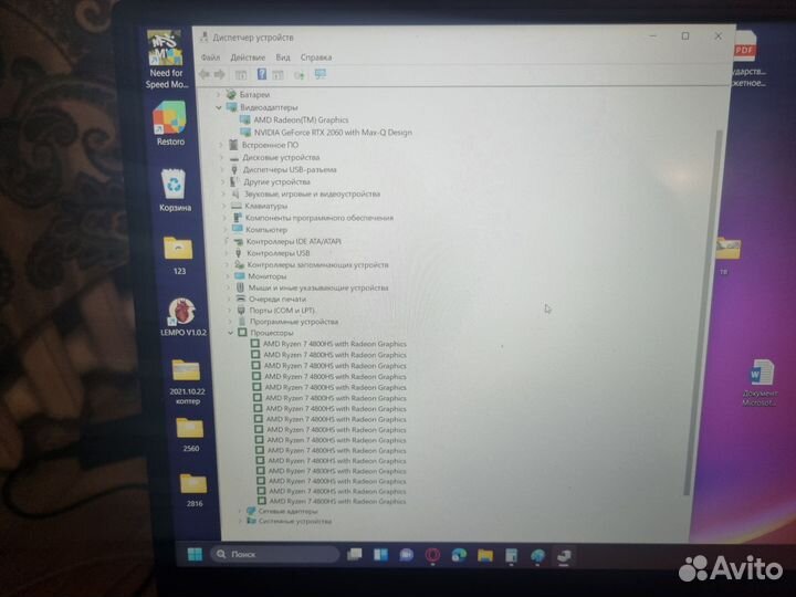 Игровой ноутбук asus rog zephyrus g15 ga502I