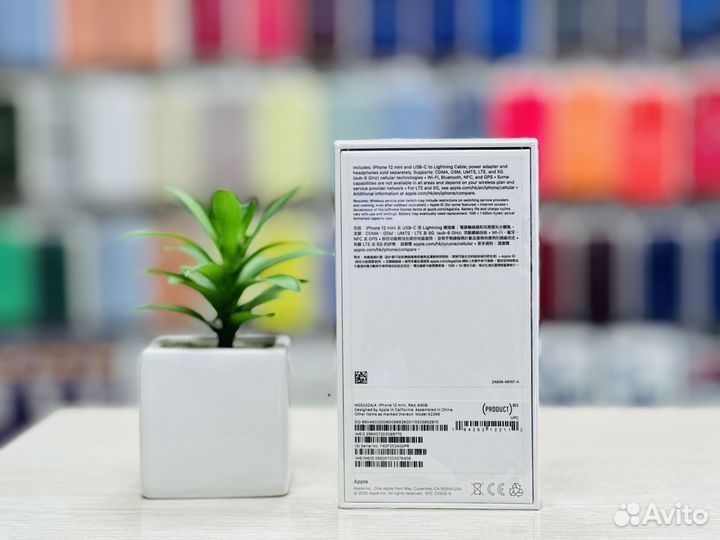 iPhone 12 mini, 64 ГБ