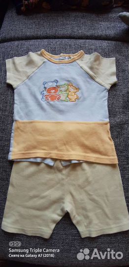 Детская одежда пакетом для мальчиков