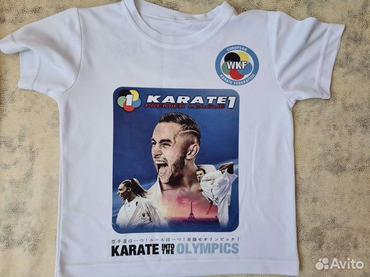 Кимоно для каратэ детское