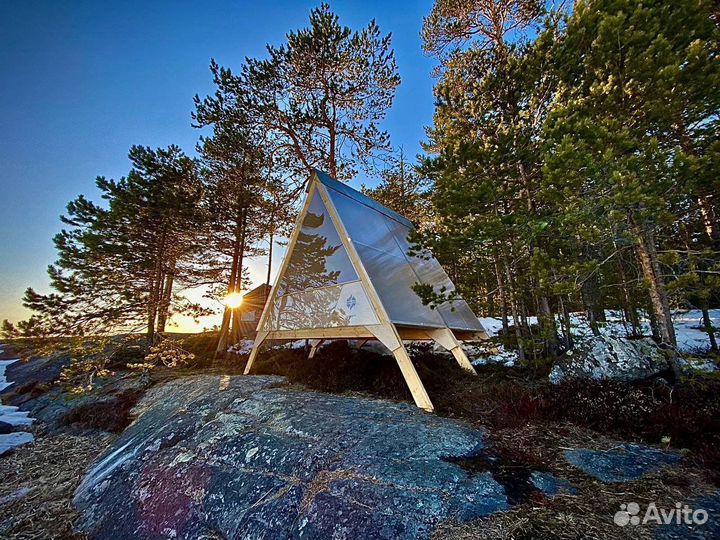 Путешествие к уединенным местам