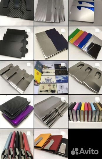 Визитницы, кошелёк для карт