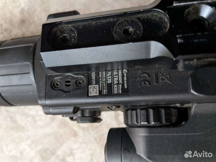 Цифровой прицел pulsar digisight ultra N355