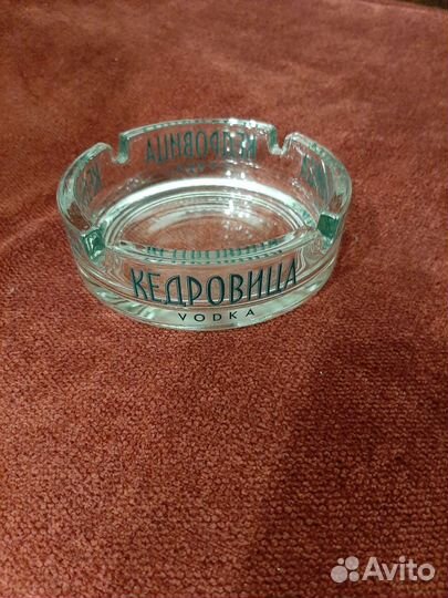 Пепельница