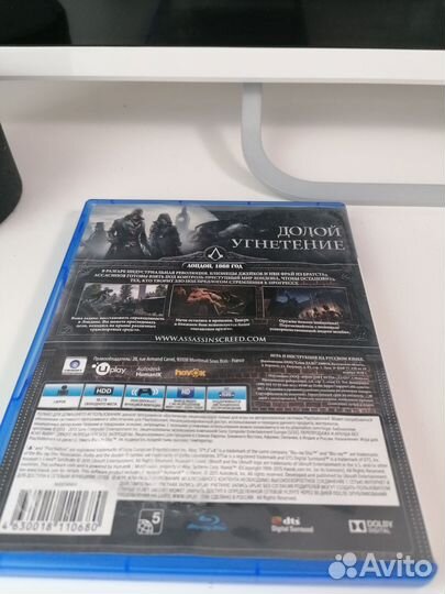 Assassins creed syndicate ps4