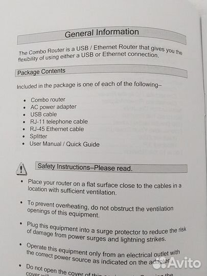 Adsl модем asus, 2 месяца в использовании